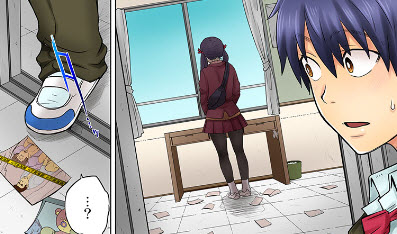 同級生は親父の嫁。ベッドの上では俺の嫁。第13話,スマホ,無料,立ち読み
